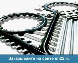 Пластины Функе Funke ТПР 14-15